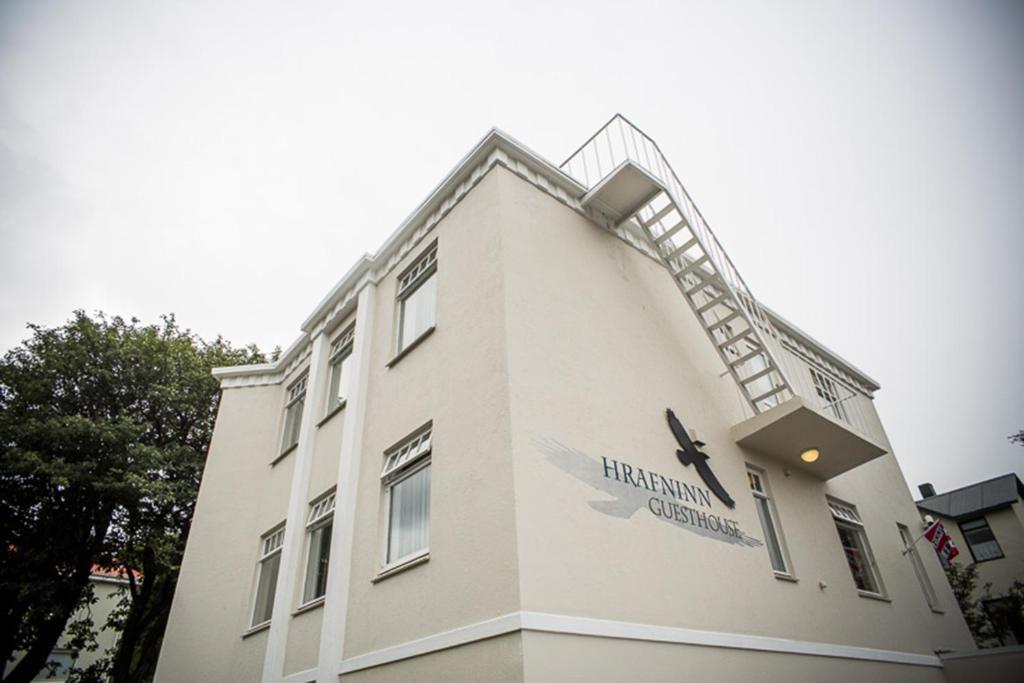 Bg4 Guesthouse Akureyri Exteriér fotografie